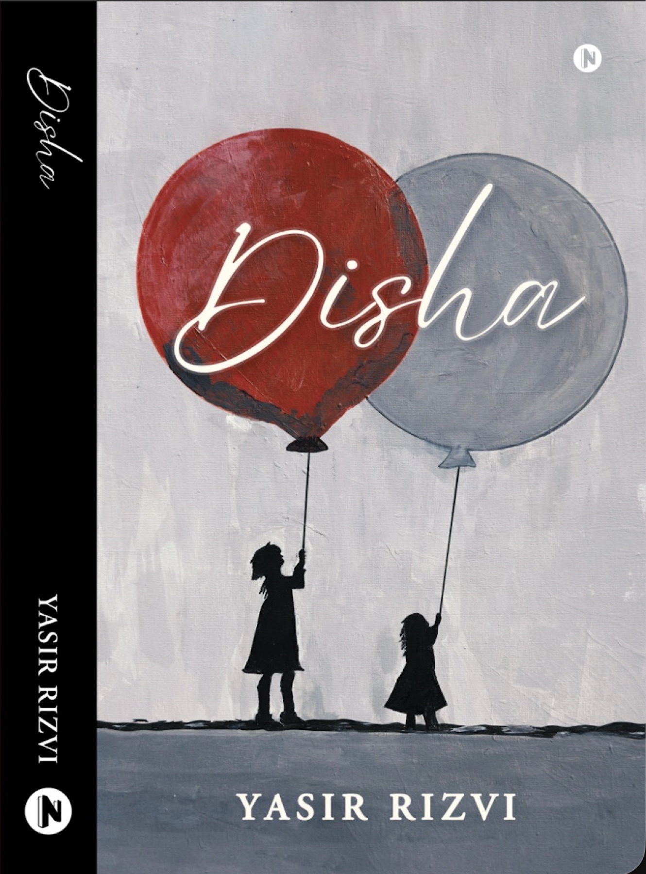 Disha — upcoming book by Yasir Rizvi